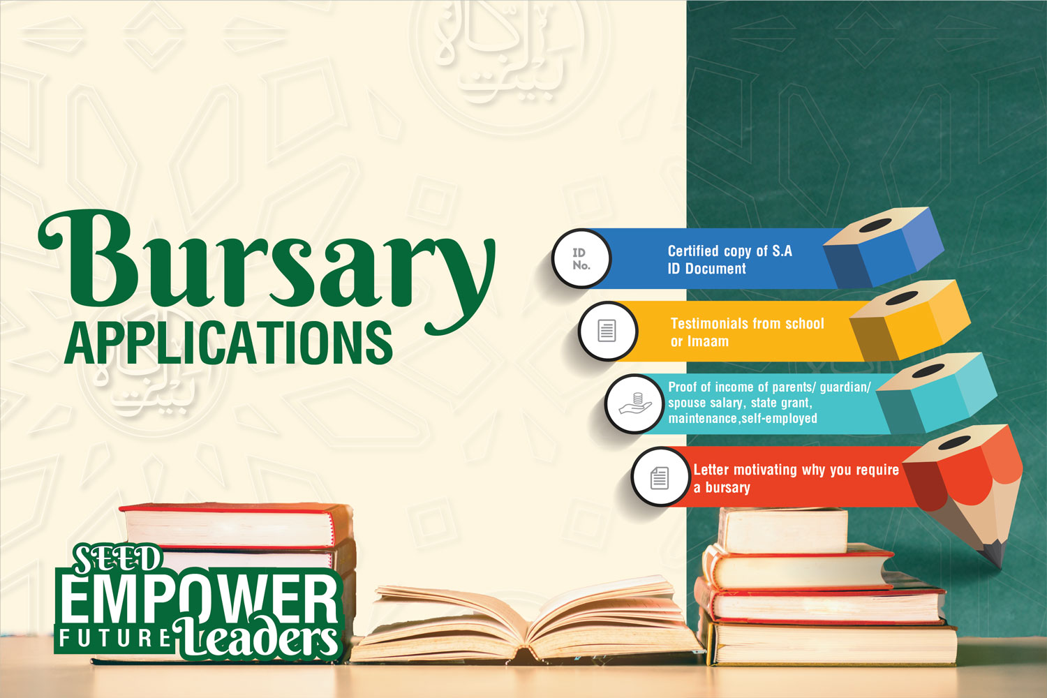 bursary
